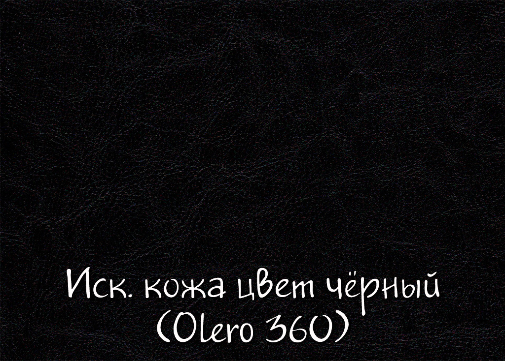 so360
